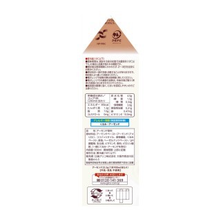 アーモンド効果_要冷蔵_900ml_3種のナッツ砂糖不使用_展開図