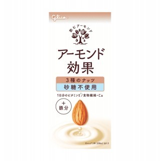 アーモンド効果_3種のナッツ_砂糖不使用_1000ml_展開図
