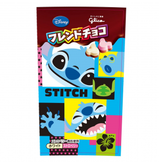 フレンドチョコ　展開図