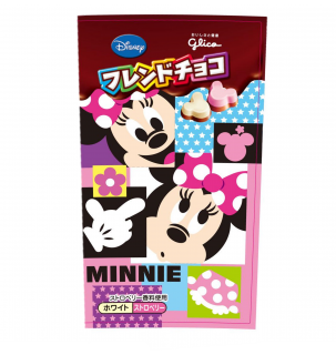 フレンドチョコ　展開図