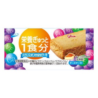 バランスオンminiケーキ_チーズケーキ_展開図