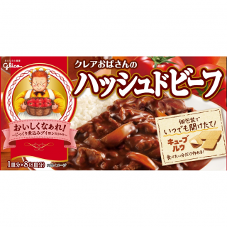 クレアおばさんのハッシュドビーフ 公式 江崎グリコ Glico クレアおばさんのハッシュドビーフ 公式 江崎グリコ Glico