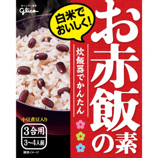 お赤飯の素 展開図