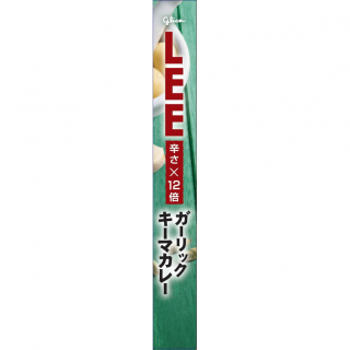 LEEガーリックキーマカレー辛さ×12倍 展開図