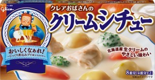 加工食品・カレー