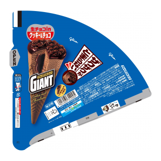 ジャイアントコーン_クッキーアンドチョコ_展開図