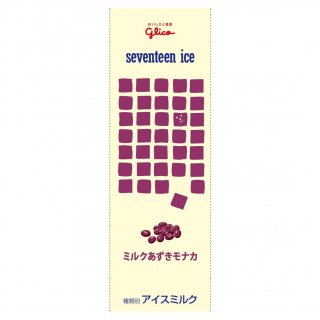 セブンティーンアイス ミルクあずきモナカ 公式 江崎グリコ Glico セブンティーンアイス ミルクあずきモナカ 公式 江崎グリコ Glico