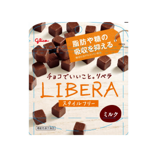 LIBERA_ミルク_展開図