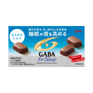 メンタルバランスチョコレートGABAフォースリープ_まろやかミルク_展開図