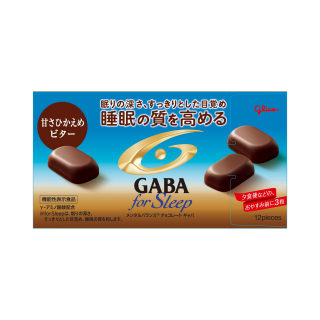 メンタルバランスチョコレートGABAフォースリープ_甘さひかえめビター_展開図