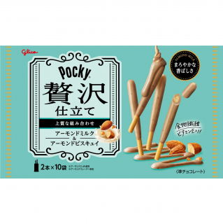 ポッキー贅沢仕立て＜アーモンドミルク＞　展開図