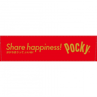 ポッキーチョコレート 展開図