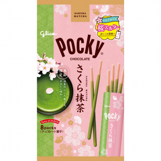 ポッキーさくら抹茶＜８袋＞ 展開図