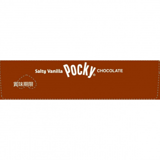 塩バニラポッキー 展開図