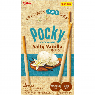 塩バニラポッキー 展開図