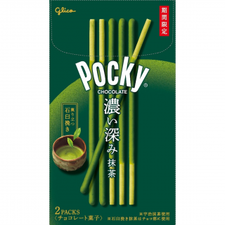 ポッキー＜濃い深み抹茶＞ 展開図