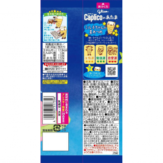カプリコのあたま ミルクの星あつめ 公式 江崎グリコ Glico