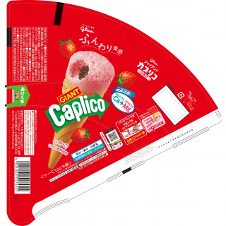 ジャイアントカプリコ＜いちご＞　展開図