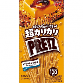 超カリカリプリッツ バターしょうゆ味 公式 江崎グリコ Glico