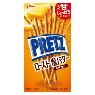 プリッツ ロースト 塩バター 公式 江崎グリコ Glico