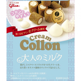 クリームコロン＜大人のミルク＞ 展開図