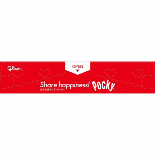 ポッキー＜あまおう苺＞　展開図