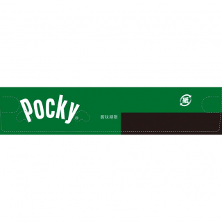ポッキー＜宇治抹茶＞　展開図