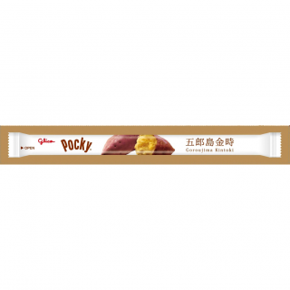ポッキー＜五郎島金時＞展開図