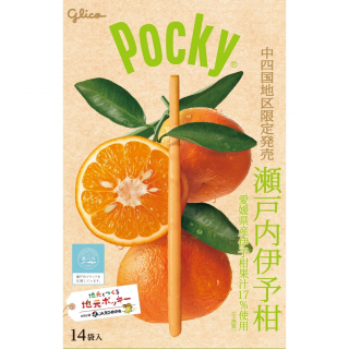 ポッキー＜瀬戸内伊予柑＞展開図