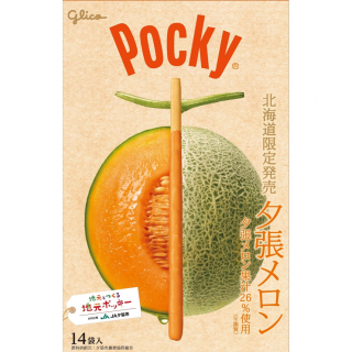 ポッキー＜夕張メロン＞　展開図