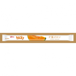 ポッキー＜夕張メロン＞　展開図