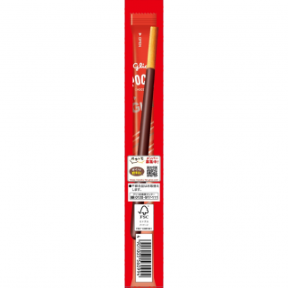 ジャイアントポッキー　展開図