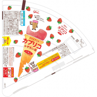 ジャイアントカプリコ いちご ふぞろい品 公式 江崎グリコ Glico