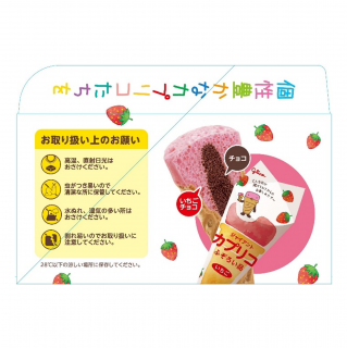 ジャイアントカプリコ＜いちご＞ふぞろい品 | 【公式】江崎グリコ(Glico)