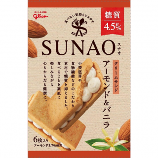 SUNAO＜クリームサンド＞アーモンド＆バニラ外装画像
