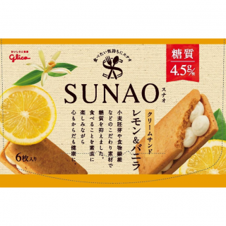 SUNAO＜クリームサンド＞レモン＆バニラ外装画像