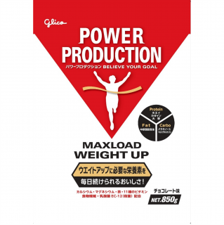 【新品】グリコ パワープロダクション マックスロード ホエイプロテイン ストロベリー味 3.5kg ＜送料無料＞ グリコ パワープロダクション マックスロード ホエイプロテイン