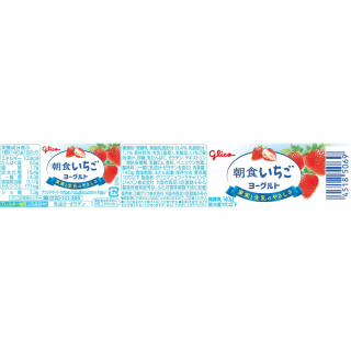 朝食いちごヨーグルト 140g 展開図