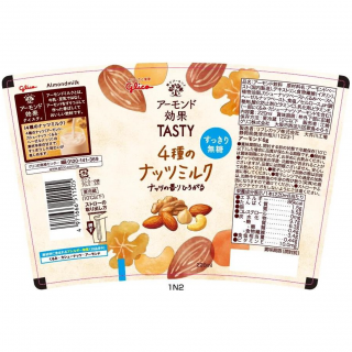 アーモンド効果tasty 4種のナッツミルク 2ml 公式 江崎グリコ Glico アーモンド効果tasty 4種のナッツミルク 2ml 公式 江崎グリコ Glico