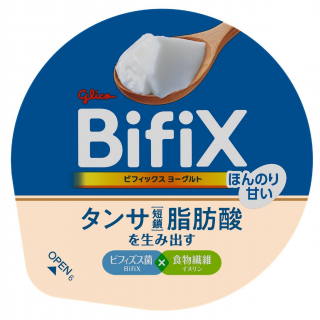BifiXヨーグルト ほんのり甘い 375g 展開図