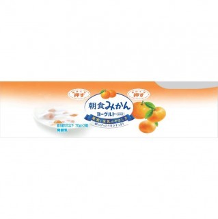 朝食みかんヨーグルト 70g×3外装画像
