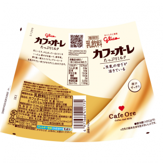 カフェオーレ たっぷりミルク180ml 公式 江崎グリコ Glico