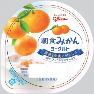 朝食みかんヨーグルト 140g外装画像