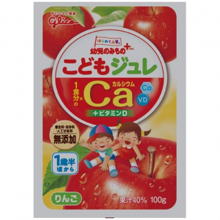 幼児のみもの こどもジュレ りんご 100g 公式 江崎グリコ Glico 幼児のみもの こどもジュレ りんご 100g 公式 江崎グリコ Glico