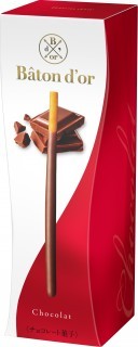 百貨店・地域限定