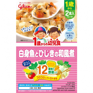 1歳からの幼児食<白身魚とひじきの和風煮> | 【公式】江崎グリコ(Glico) 1歳からの幼児食<白身魚とひじきの和風煮> | 【公式】江崎グリコ(Glico)