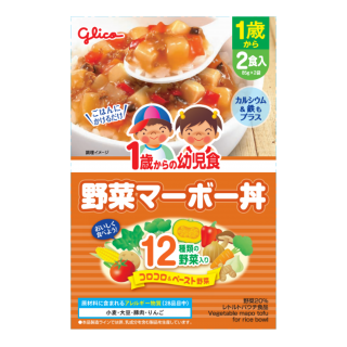 1歳からの幼児食_野菜マーボー丼_展開図