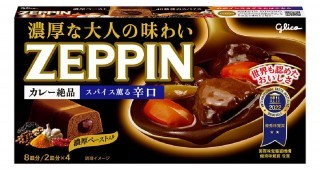 カレーZEPPIN辛口　パッケージ画像