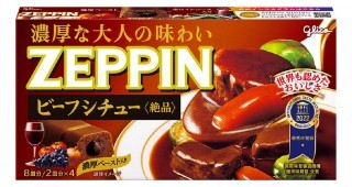 ZEPPINビーフシチュー　パッケージ画像