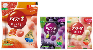 ニュースセンター 公式 江崎グリコ Glico ニュースセンター 公式 江崎グリコ Glico